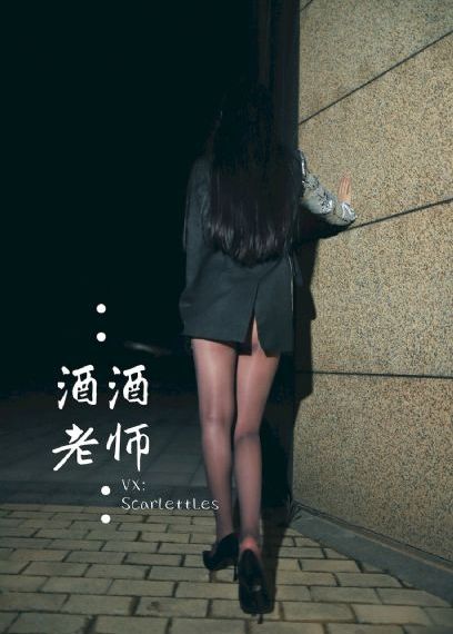 八戒午夜理伦影片